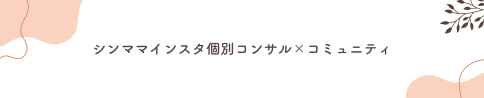 かっぴ